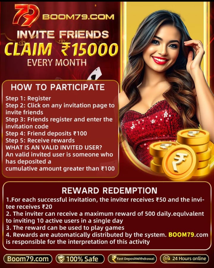 Boom79 game home screen from Boom79 APK mobile app