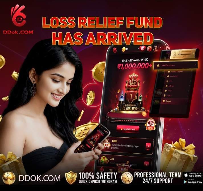 DDOK Game ka colorful gameplay screen jisme player obstacles cross kar raha hai aur score display ho raha hai